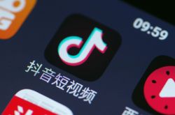 （2分钟科普）贵港市工厂咨询电话号码_哔哩哔哩-2